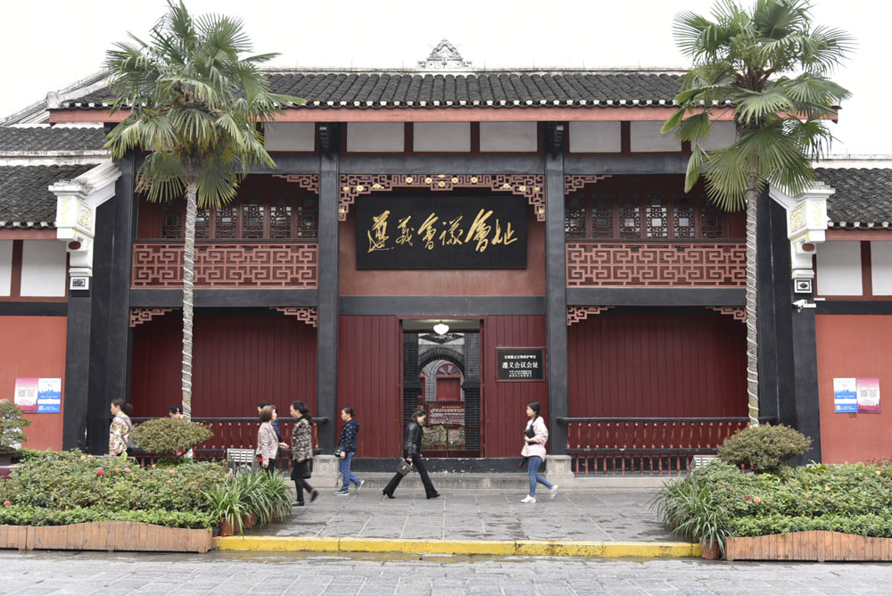 20180627043730750 20180627043730750